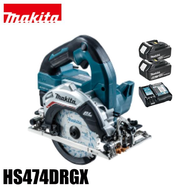 マキタ（makita） 125mm充電式マルノコ 青 HS474DRGX バッテリー式 