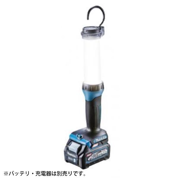 makita 充電式ワークライト ML002G 楽天市場】【正規店】 マキタ makita 充電式LEDワークライト