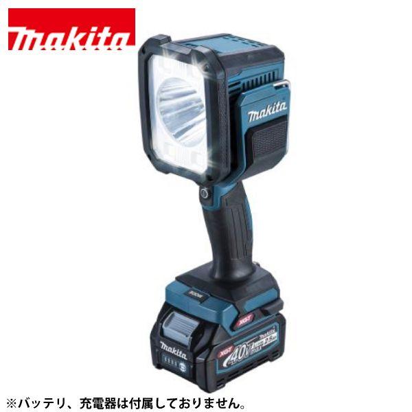 マキタ マキタ(makita) 40Vmax フラッシュライト 本体のみ マキタ マキタ(makita) 40Vmax フラッシュライト 本体のみ