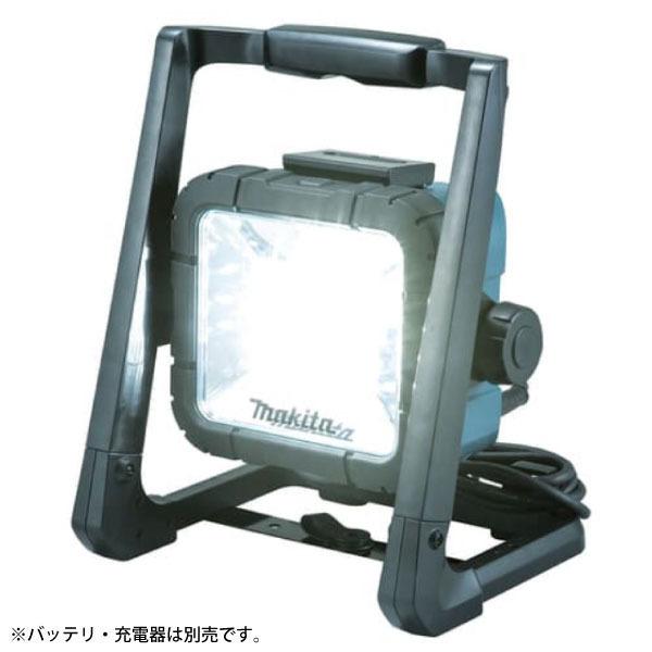 Amazon.co.jp: マキタ(Makita) 充電式LEDスタンドライト 本体