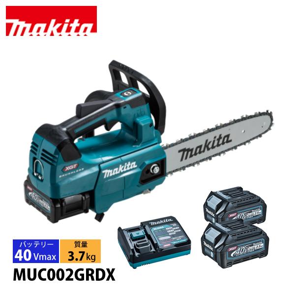 マキタ（makita） 40Vmax 充電式 チェンソー 青 25cm 25AP-60