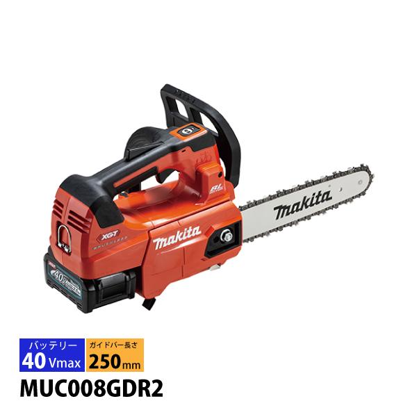 マキタ マキタ（makita） 40Vmax 充電式チェンソー 赤 25cm 25AP-60E 