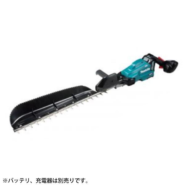 マキタ（makita） 40Vmax 充電式ヘッジトリマ 600mm 本体のみ MUH011GZ