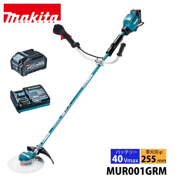 マキタ（makita） 充電式草刈機 255mm Uハンドル 青 MUR001GRM