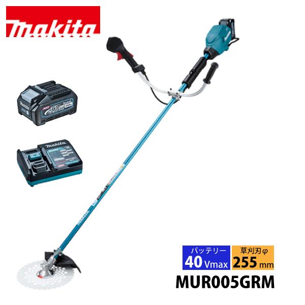 マキタ（makita） 充電式草刈機 255mm Uハンドル 青 MUR005GRM