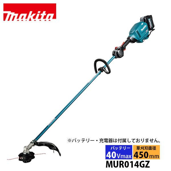 マキタ（makita） 草刈機 40Vmax 充電式草刈機 ナイロンコード専用
