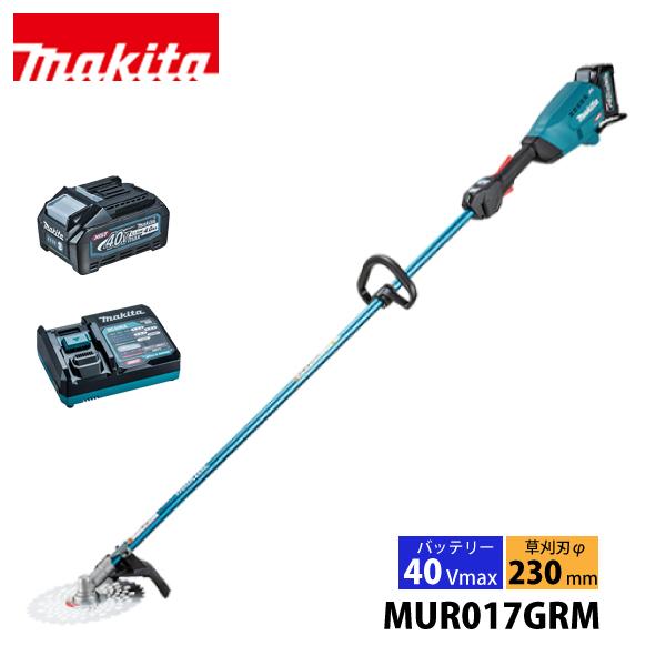 マキタ（makita） 40Vmax 充電式草刈機 230mm ループハンドル 