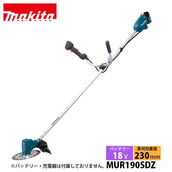 マキタ（makita） makita 18V 充電式草刈機 Uハンドル 本体のみ 