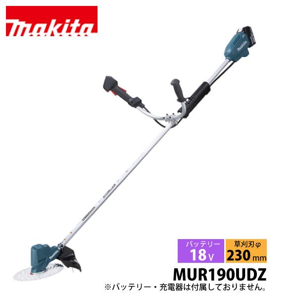 マキタ（makita） makita 18V 充電式草刈機 Uハンドル 本体のみ