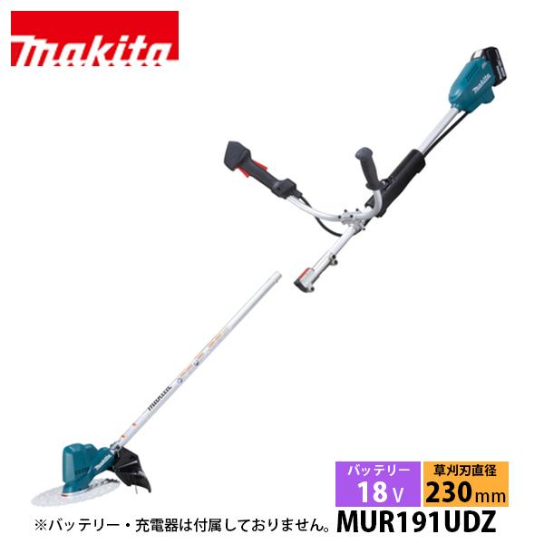 マキタ(makita) 充電式草刈機 Uハンドル左右非対称 Amazon | マキタ(makita) 充電式草刈機 Uハンドル左右非対称 36V