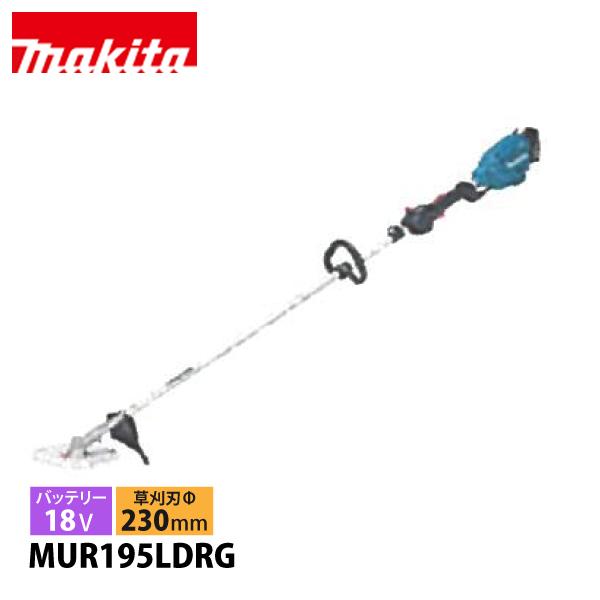 マキタ（makita） 草刈機 18V 充電式草刈機 230mm ループハンドル 