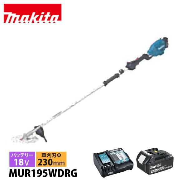 マキタ（makita） 草刈機 18V 充電式草刈機 230mm 2グリップ