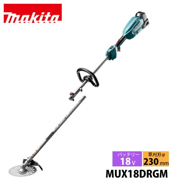 マキタ（makita） 草刈機 18V 充電式スプリット草刈機 バッテリー