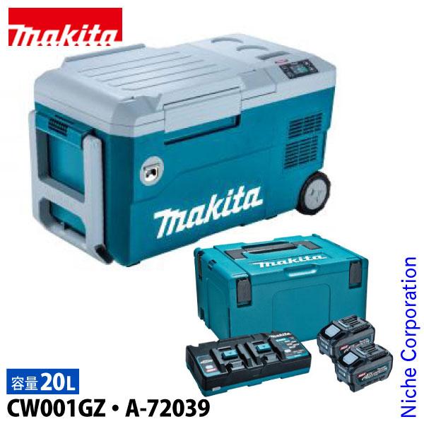 マキタ マキタ（makita） 充電式保冷温庫 青＆パワーソースキットXGT6 