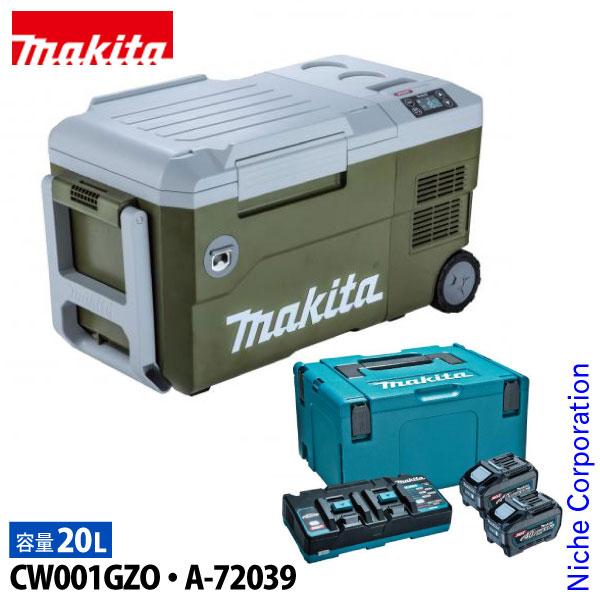マキタ（makita） 充電式保冷温庫 オリーブ＆パワーソースキットXGT6