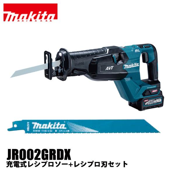 マキタ マキタ（makita） 40Vmax 充電式レシプロソー バッテリー 
