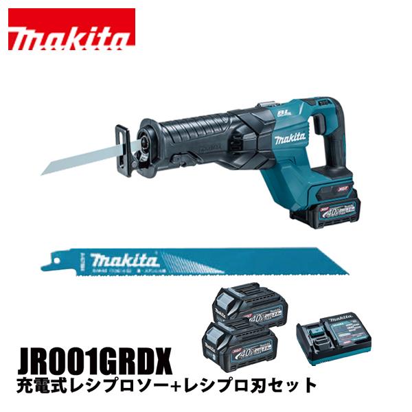 マキタ JR001G レシプロソー 40VMAX（36V） jr001g」の人気商品一覧