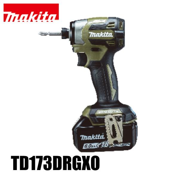 マキタ（makita） DIY 工具 18V 充電式インパクトドライバ オリーブ  