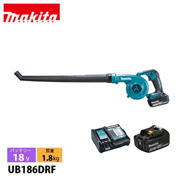 マキタ マキタ（makita） ブロワ 18V 充電式ブロワ バッテリー