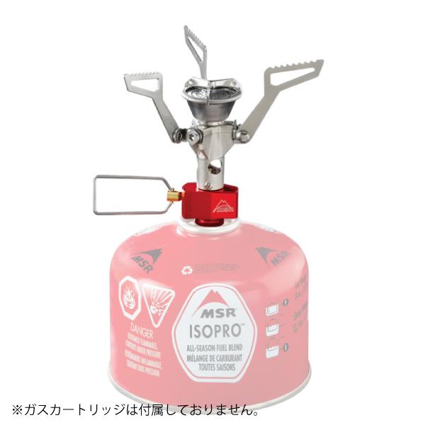 MSR - akgpu専用　MSR ガスストーブ　ポケットロケット2 ポケットロケット2 | MSR 公式