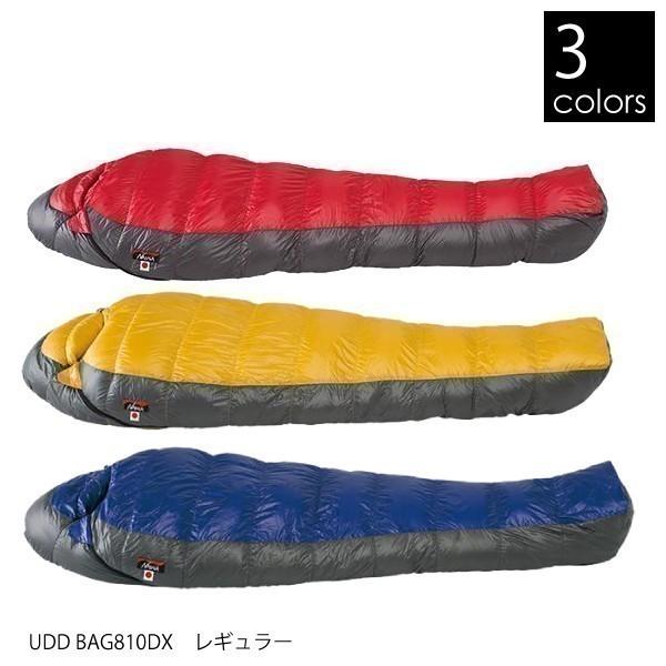 UDD BAG ナンガ 寝袋 BAG810DX レギュラー UDD-810DX-R シュラフ