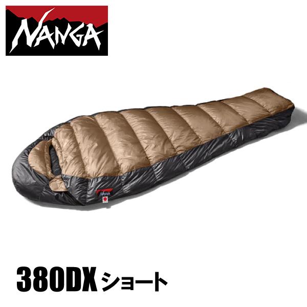 Nanga 寝袋 UDD BAG 350