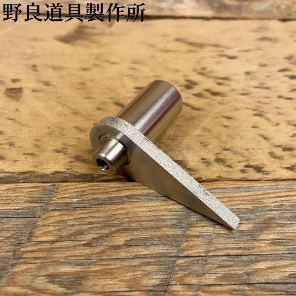 野良道具制作所 野良ブラスターコンパクト &収納ケース付き 楽天市場】野良道具製作所 野良ブラスターコンパクト 吹き口 桜
