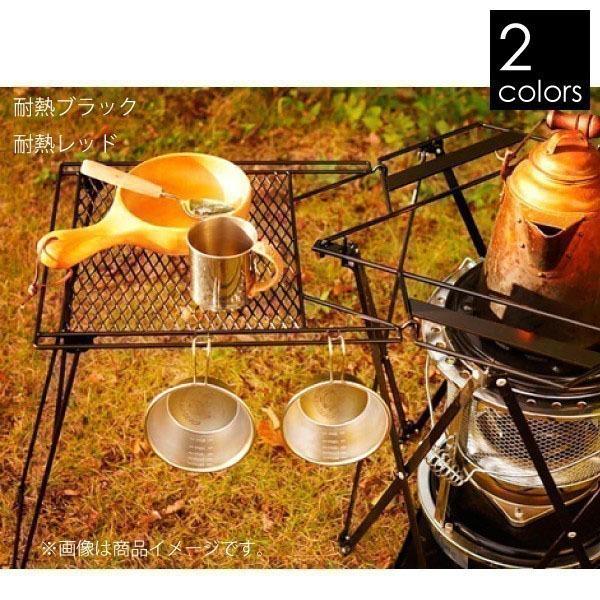 ネイチャートーンズ ストーブガード Lサイズ