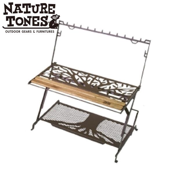 Nature Tones ネイチャートーンズ リトルワークスタンド チェス Nature Tones ネイチャートーンズ リトルワークスタンド チェス