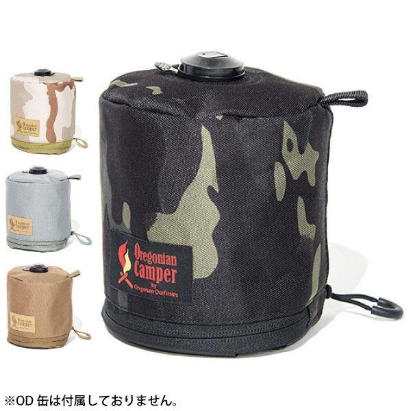 GRIND LODGE ガスカバーのみ OD缶500 グラインドロッヂ Oregonian Camper（オレゴニアンキャンパー） ラインド ガスカバー 500