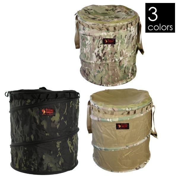オレゴニアンキャンパー ポップアップトラッシュボックスr Ocb 708r キャンプ用品 ニッチ リッチ キャッチ 通販 Paypayモール