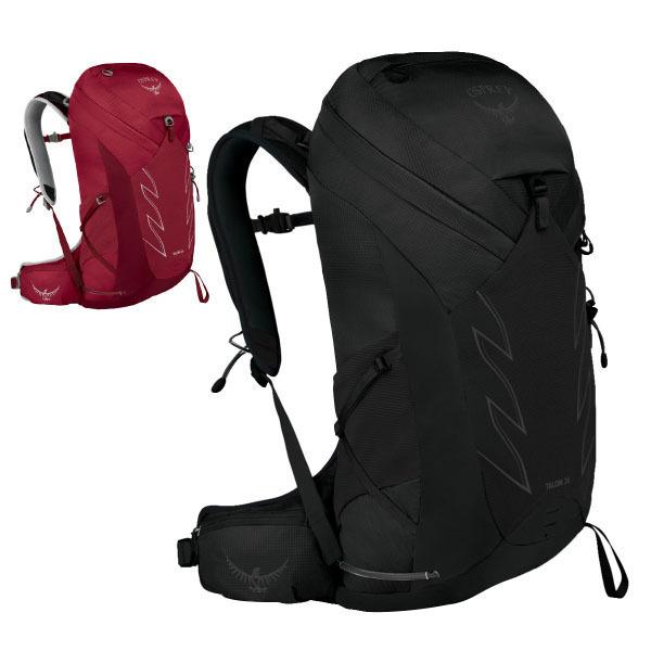 登山用リュック ザック 軽量リュックの人気商品 通販 価格比較 価格 Com