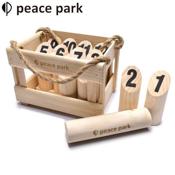 ピースパーク ウッド スローゲーム PP9025 モルック 木のおもちゃ 天然木製 玩具 キャンプ レジャー