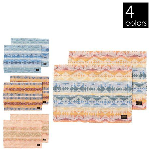 PENDLETON（ペンドルトン） ランチマット 2枚セット LB060 19804252