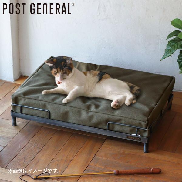 POST GENERAL（ポストジェネラル）  アイアンベッド 972310006 ペット寝具 ねこベッド いぬベッド