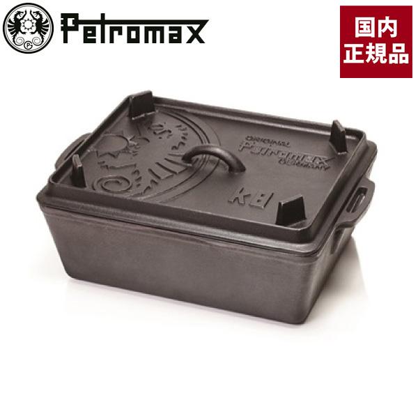 Petromax（ペトロマックス） ローフパン K8 12841 アウトドア