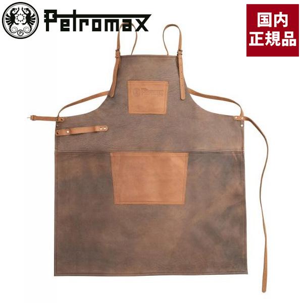 Petromax ペトロマックス レザーエプロン 美品】ペトロマックス レザー