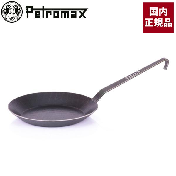 Petromax ペトロマックス シュミーデアイゼンフライパン sp20 Petromax ペトロマックス シュミーデアイゼンフライパン sp20