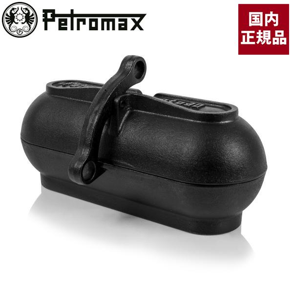 新品未使用Petromaxペトロマックス正規ポテトクッカー鋳鉄おいも