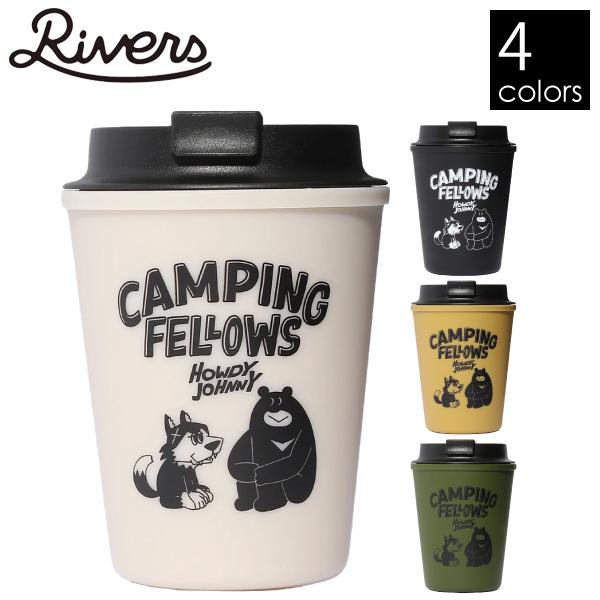 2022春夏新作 RIVERS ハウディジョニー ウォールマグ スリーク BW HJSLBW テーブルウェア タンブラー カップ マイカップ 300ml 二重構造 リバーズ RIVERS ハウディジョニー ウォールマグ スリーク BW オリーブ HJSLBWOV