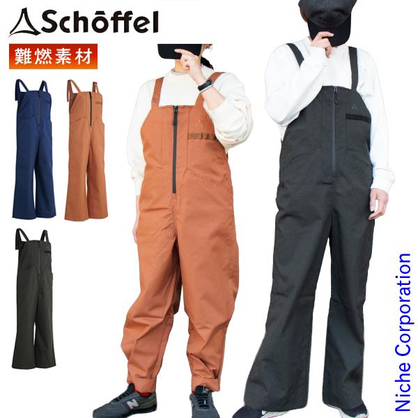 新品 Schoffel キャンペンサロペット 焚火 難燃パンツ キャンプ女子 Schoffel（ショッフェル） キャンペン サロペット レディース Schoffel