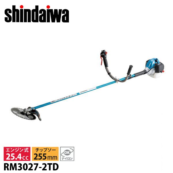 新ダイワ草刈機 RM3027-2TD