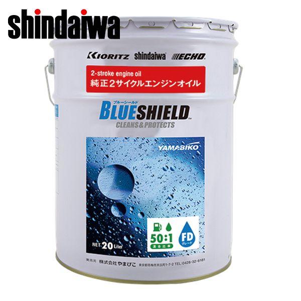 つーさん YW 2箱 ワイン2本用ギフトボックス （デラックスタイプ）