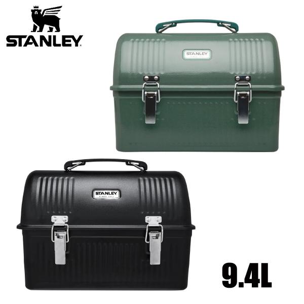 STANLEY スタンレー クラシックランチボックス 9.4L 01625 STANLEY スタンレー クラシックランチボックス 9.4L 01625
