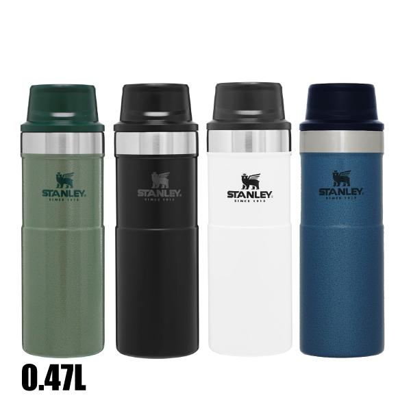 スタンレー クラシック真空ワンハンドマグⅡ ブラック