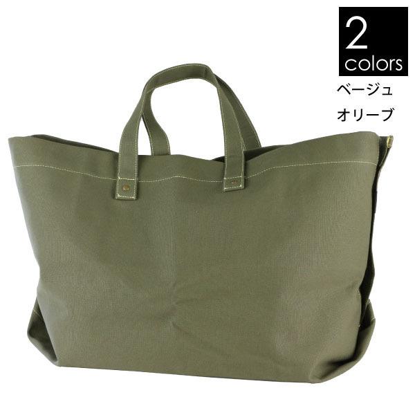 Spoonful（スプーンフル） 焚き火トート #57 SPM00057 キャンプ トート