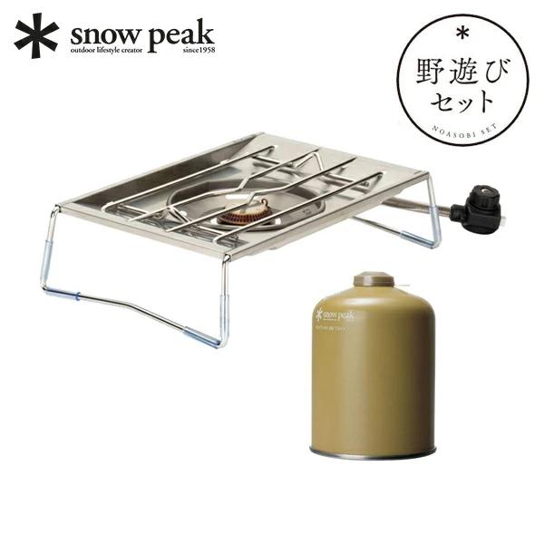 snow peak（スノーピーク） フラットバーナー セット FK-417