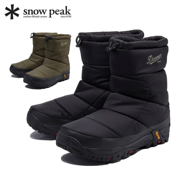 snow peak スノーピーク FREDDO B200 PF SI-D120100 フレッド