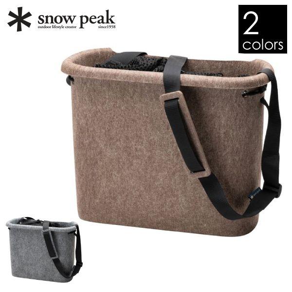 ▼テーブル機能付きピクニック用バッグ外での食事を手軽にできるように、テーブル機能を持たせたキャリングボックスです。持ち運ぶ際は、丸みを帯びた形状が体にフィットします。食事の際は、横に倒すことにより、テーブルとして使用できます。フェルト素材で...