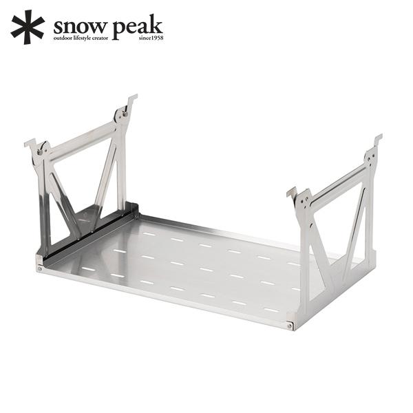 snow peak（スノーピーク） IGTハンギングラック 浅型 CK-230 